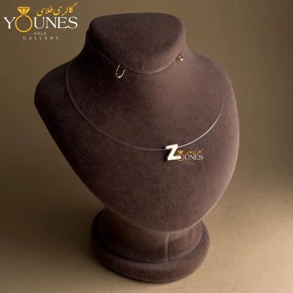 آویز حرف Z طلا